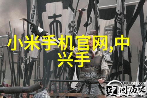 江苏财经职业技术学院我的金色梦想之地
