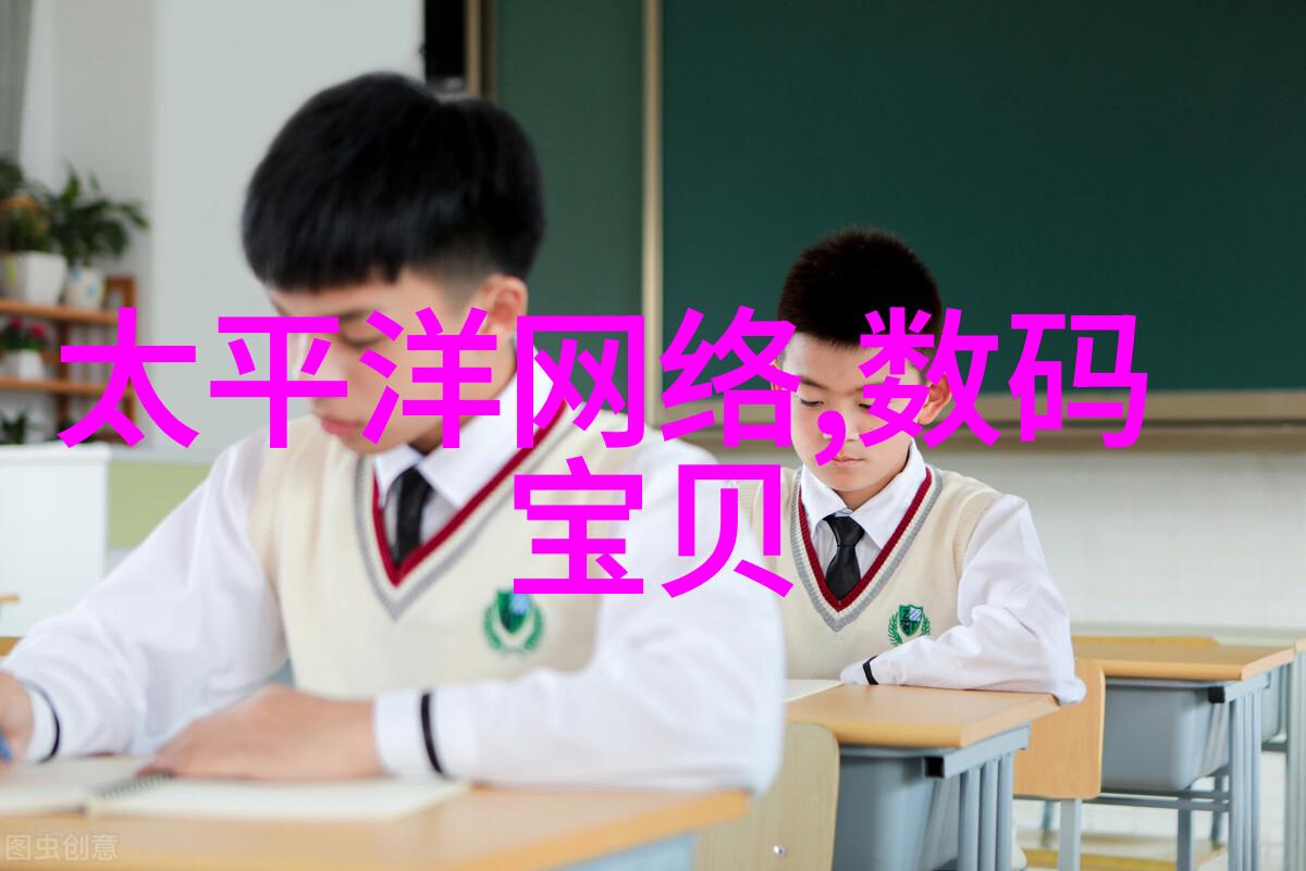 水质检测多少可以直接饮用我怎么知道这水能喝揭秘家中水质检测的秘密