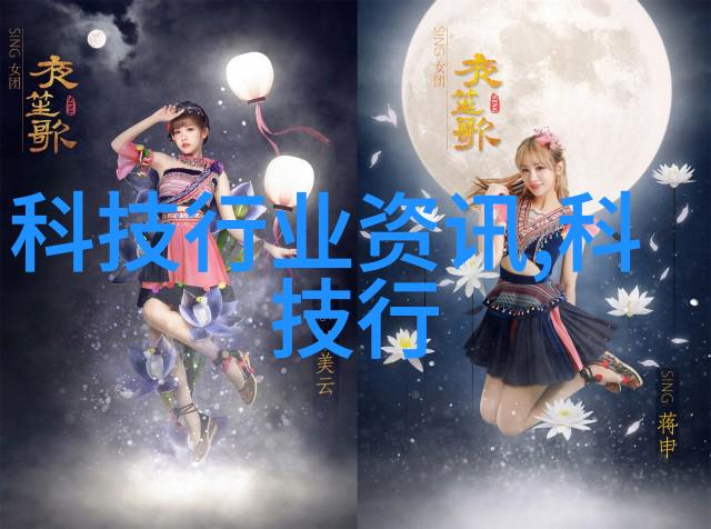 金属零件清单详解打造完美的五金配件系统