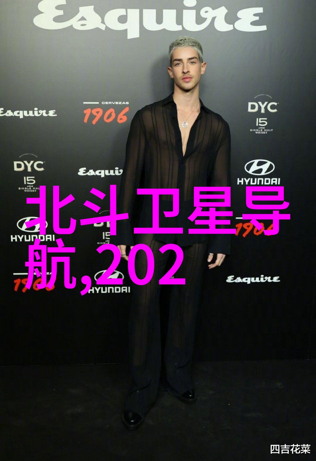 不锈钢多少钱一斤回收咱们来数数你手头的废铁吧
