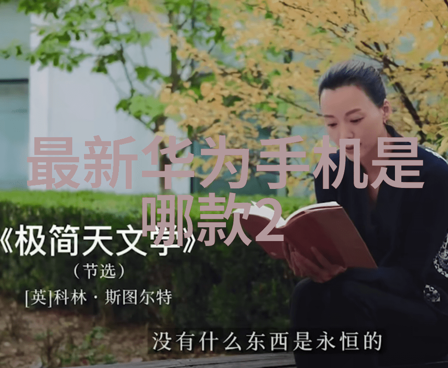 丝网填料阻力的研究从微观结构到宏观流动性能的探究