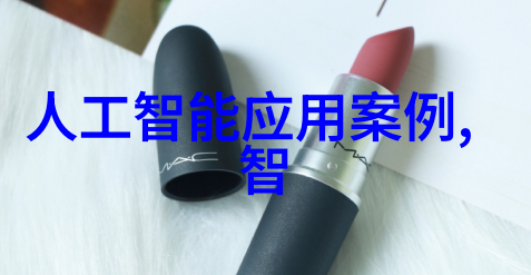 小77最新网址揭秘网络世界的迷你奇迹