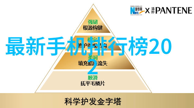 人造石-璀璨的仿真人造石的艺术与科技