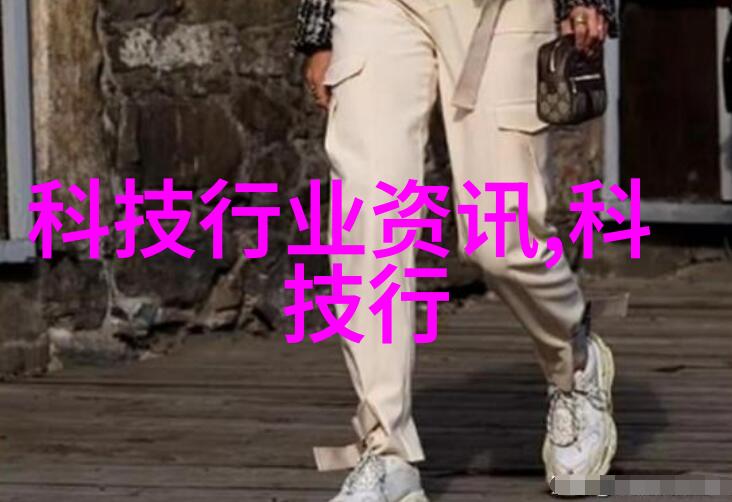 不锈钢波纹填料应用广泛家居装饰工业制造厨房用品等多种场景使用