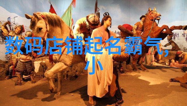 如何预见智能手环对健身行业的影响