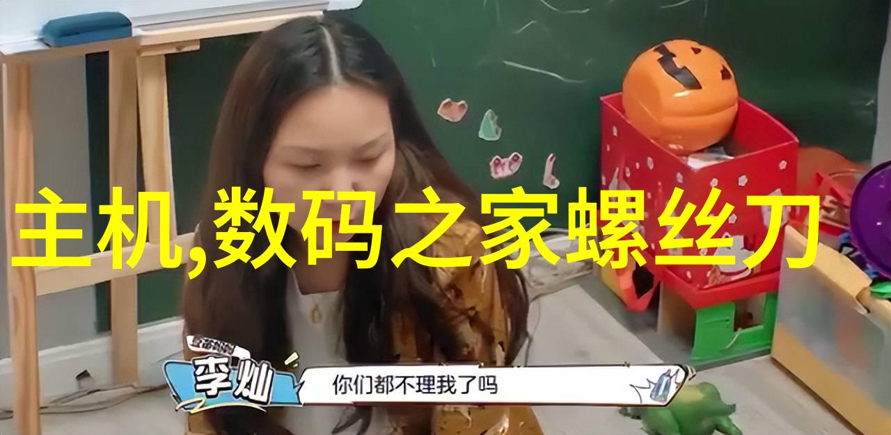 卫生间灯光布局应该如何设计以提升整体氛围