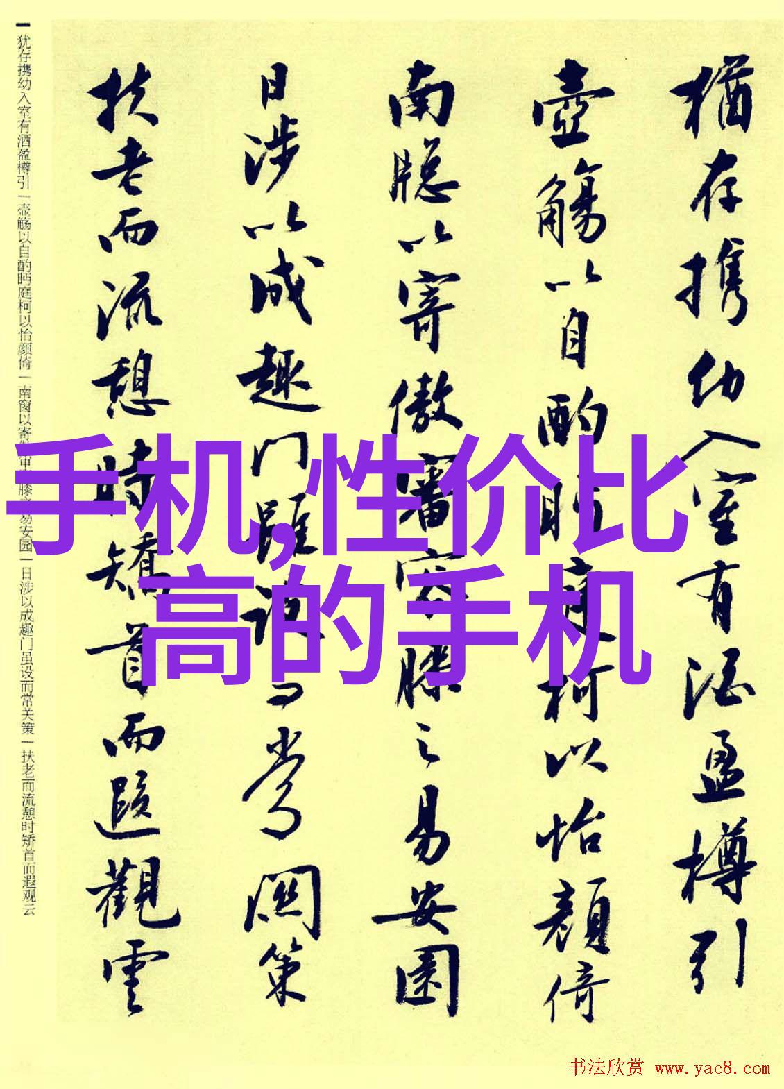 如何选择适合自己需求的升压芯片