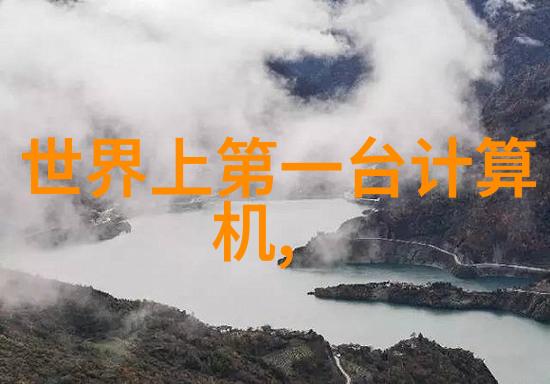 主题我来解析一下这台吸收塔设备图吧