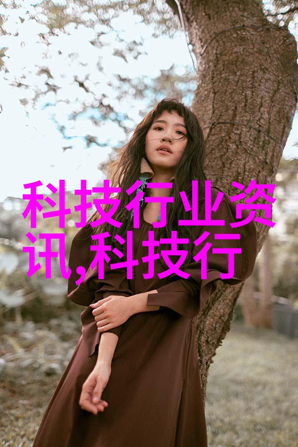 办公室3揭秘职场背后的人性与挑战