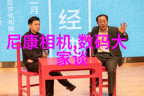 医者心手相连相府千金的药草奇遇