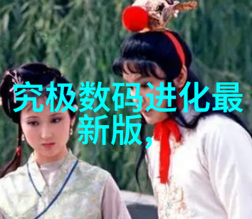 碳氮氧三大基础化工原料的化学篇章