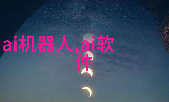 火箭少女101SJM厉旭与宋茜的浪漫接吻情感纠葛爱情起航