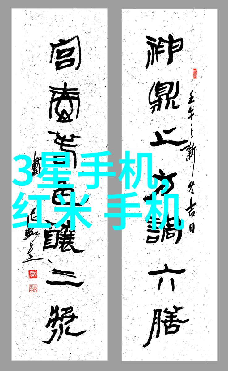 甘雨乳液VX完美肌肤的守护神