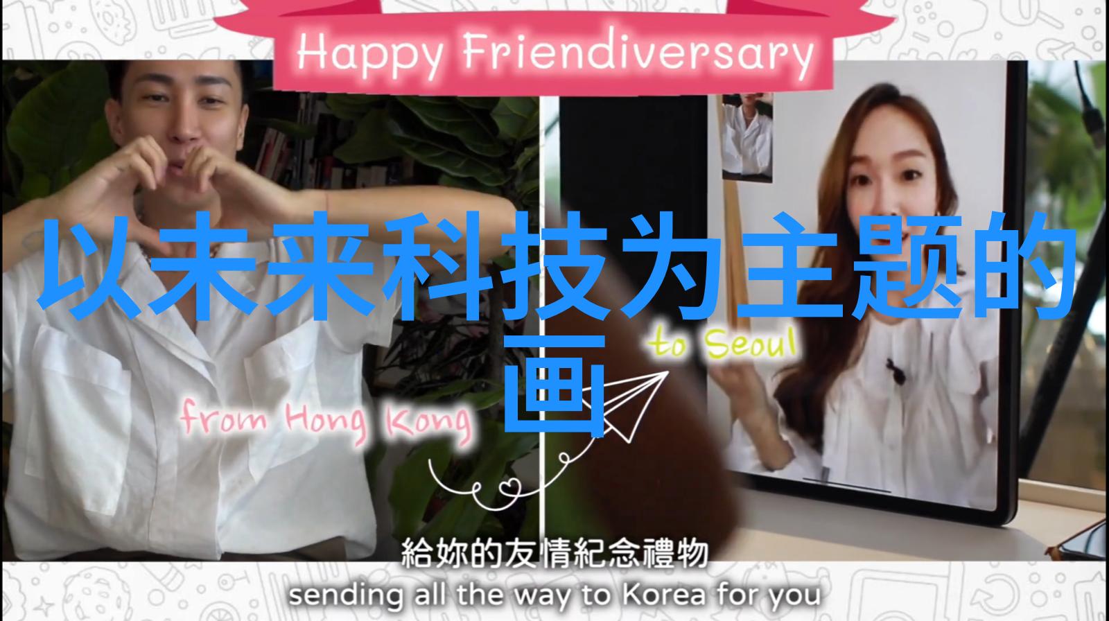 为什么201不锈钢板的价格会有如此大的波动