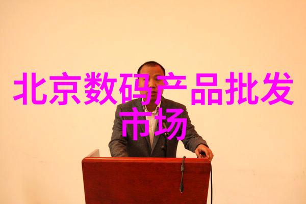 五金配件加工网上接单我来帮你解决那些难题的秘密基地