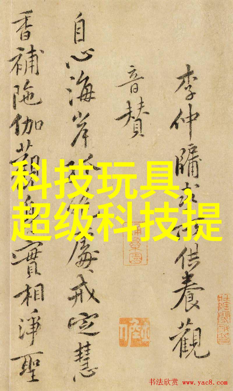 高效消毒新时代等离子技术的应用与未来发展前景