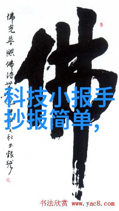 热力传递的艺术揭秘换热器型号之谜