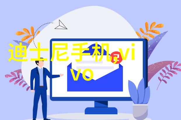 tobu7tobu8HDAPP93追逐数字化梦想的秘密代码