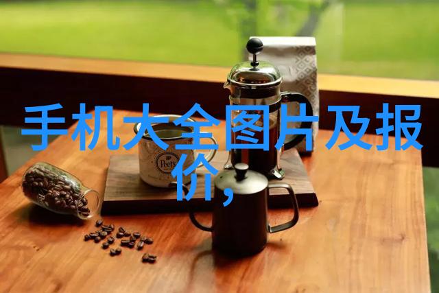 螺旋卸料离心机高效节能的食品加工设备