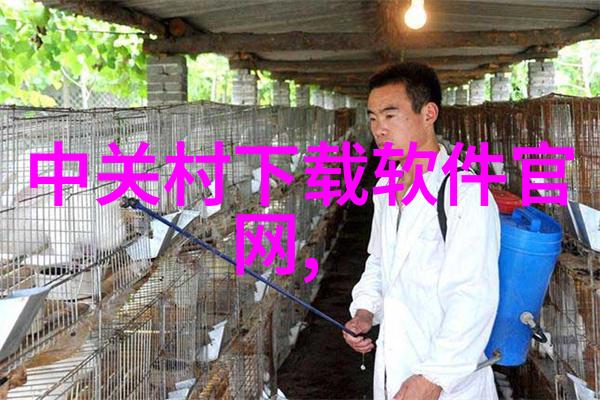 三人行一前一后未知故事的开始