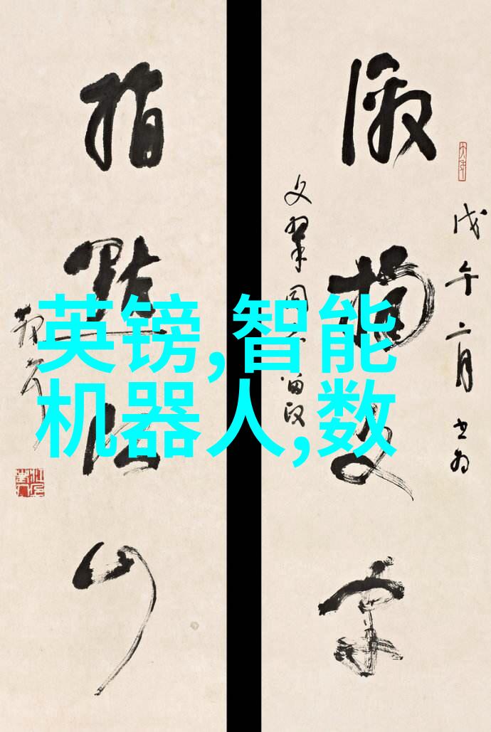 HDPE双壁波纹管耐腐蚀与压力稳定的输送解决方案