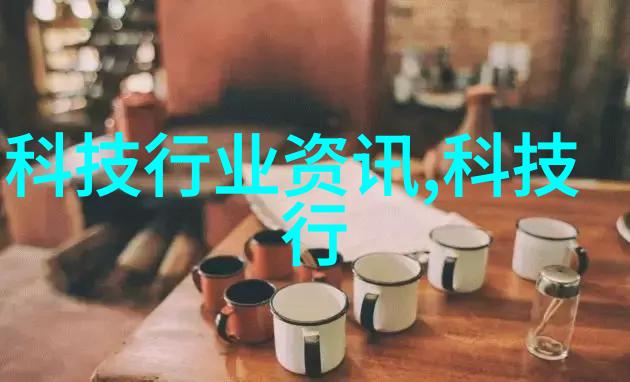 传动带技术高效的机械传递力