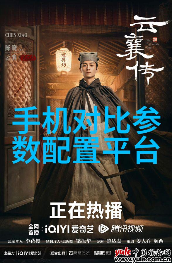 铁匠的火焰与铸造的艺术