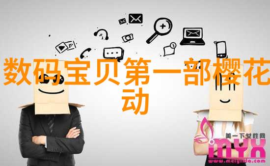 德国矿泉水全自动化生产线的创新之旅