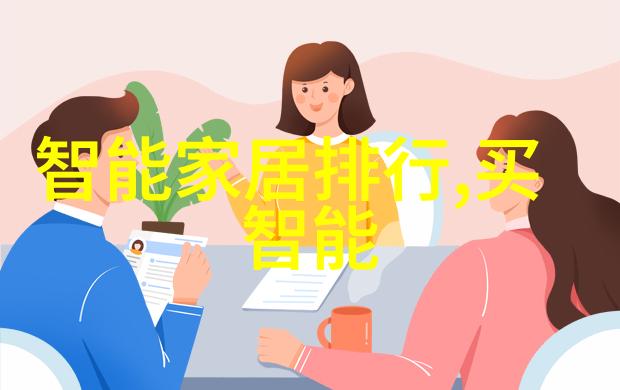 工业不锈钢管生产厂家铸就坚韧的未来