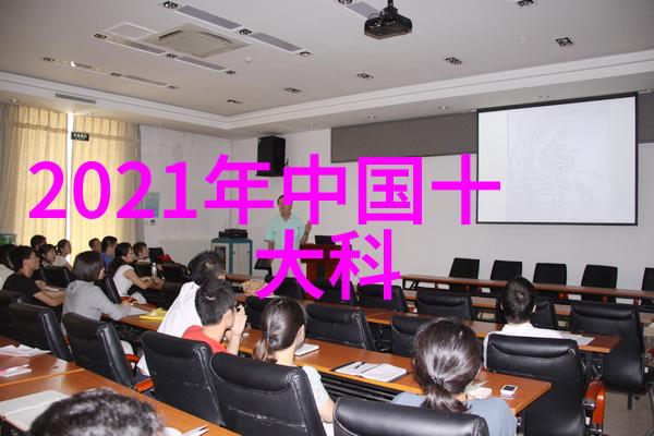 城市肌肤的细腻纹理探索上海波纹填料技术的深度
