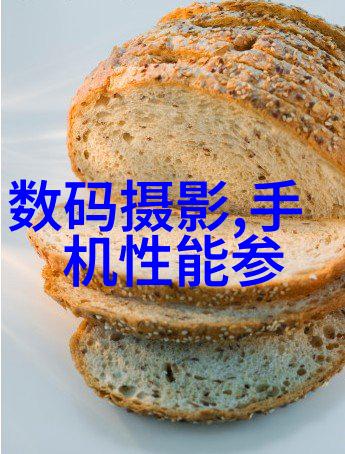 智能家居系统将环保理念融入每一天