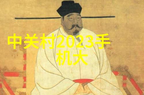卫生阀在环保领域的作用