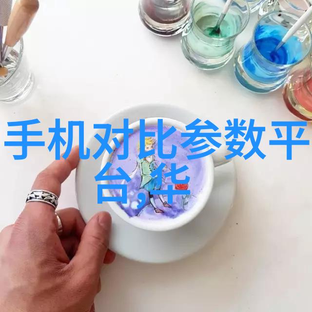 污染猎手 笔检仪对应对重金属污染的重要性