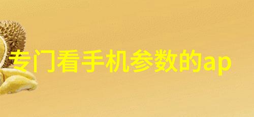 绿色循环新时代化工废水处理技术的奇迹