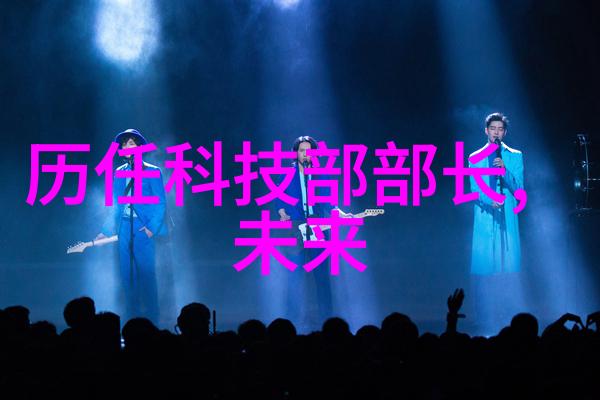 粉体设备-粉碎与混合粉体设备在现代工业中的应用概述