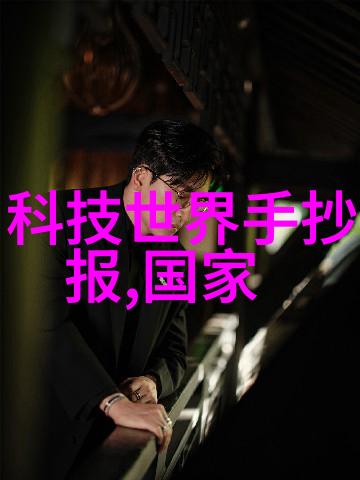 浦西之歌我在上海的故事从外滩到老城根