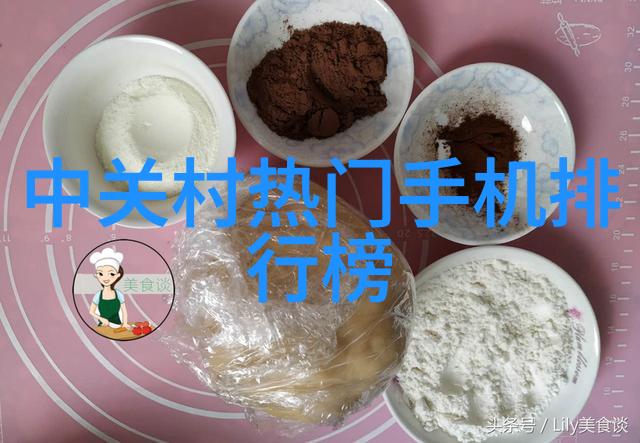 优秀科研人才培养计划科学院对青年科技人的支持力度加大