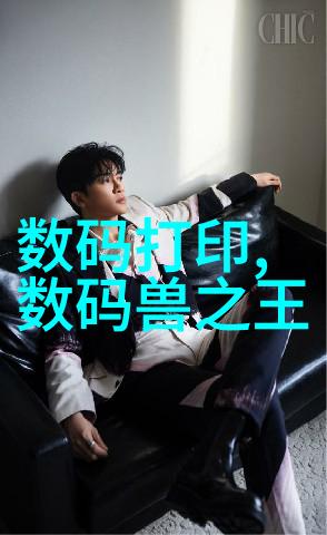 中国制药设备现状研究技术创新与产业发展的对接探究