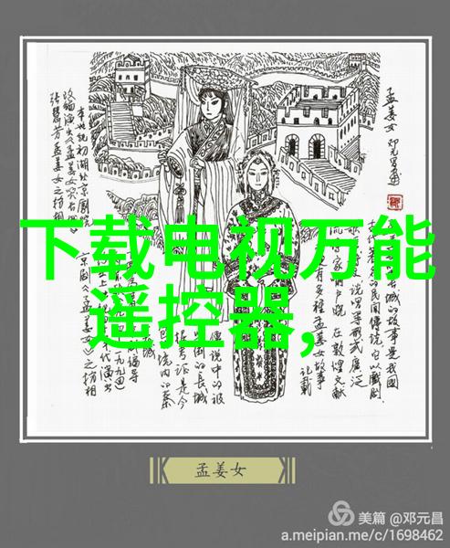 化工反应设备有哪些 - 化工过程中不可或缺的关键设施