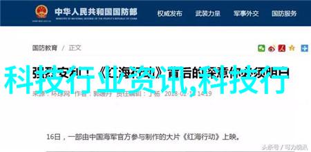 节能减排舒适生活新一代环保暖气换热器