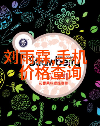 铜铁分离机器设备高效精密的金属回收系统