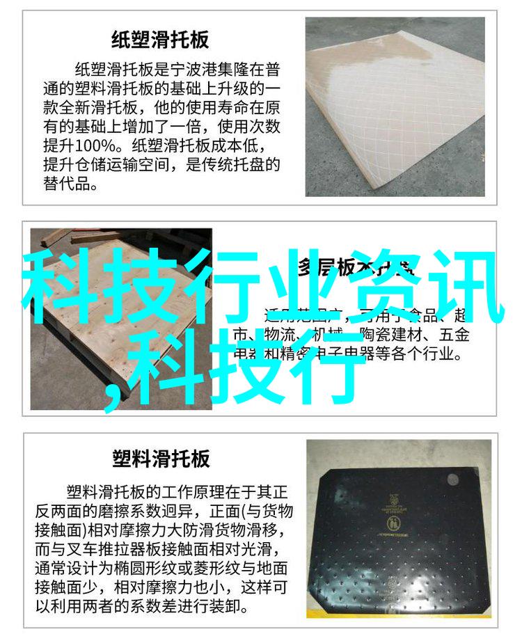北京防水补漏城市脉络下的滴答回声