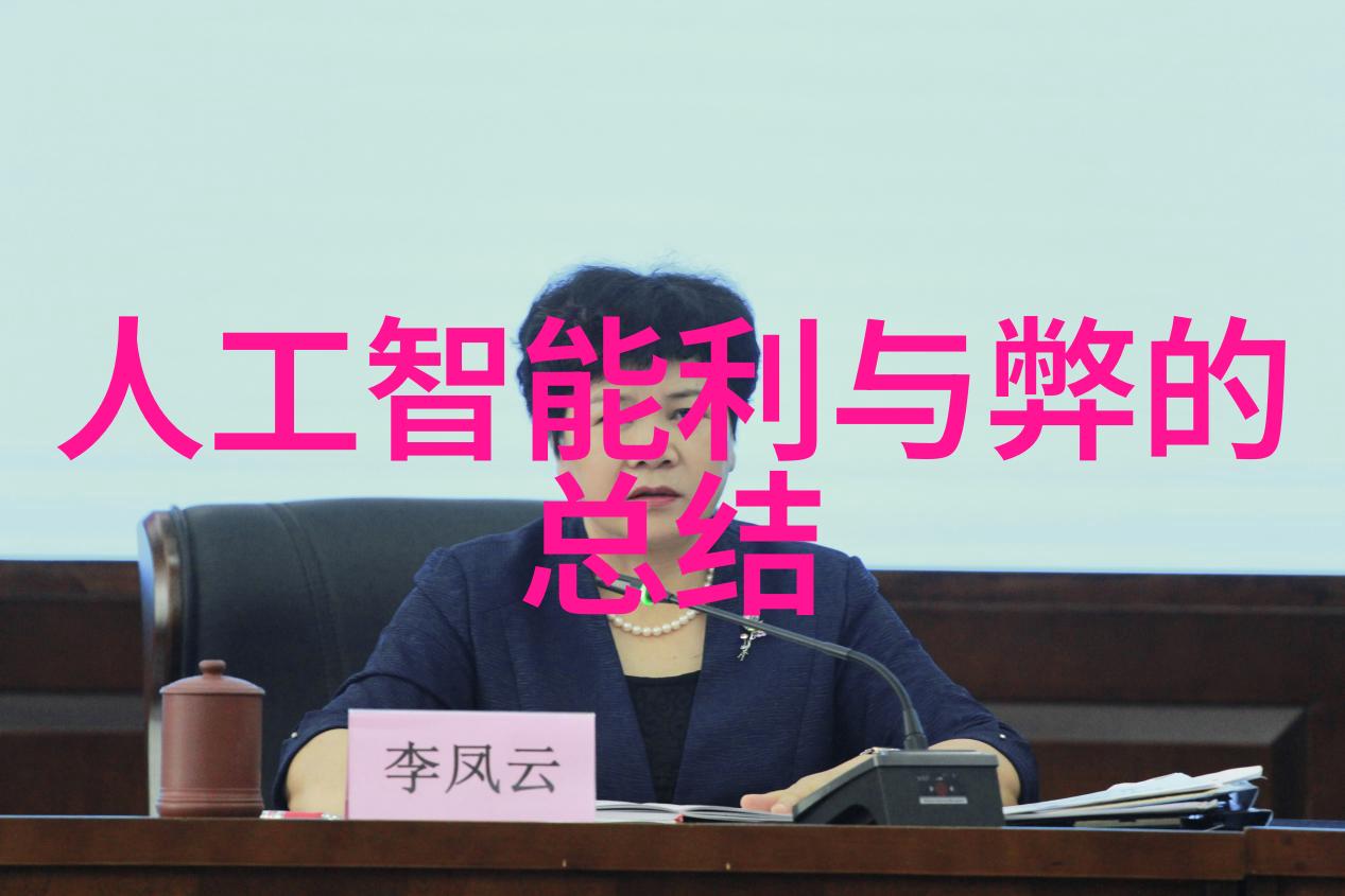 汽车配件新品上市提升驾驶体验的智慧选择