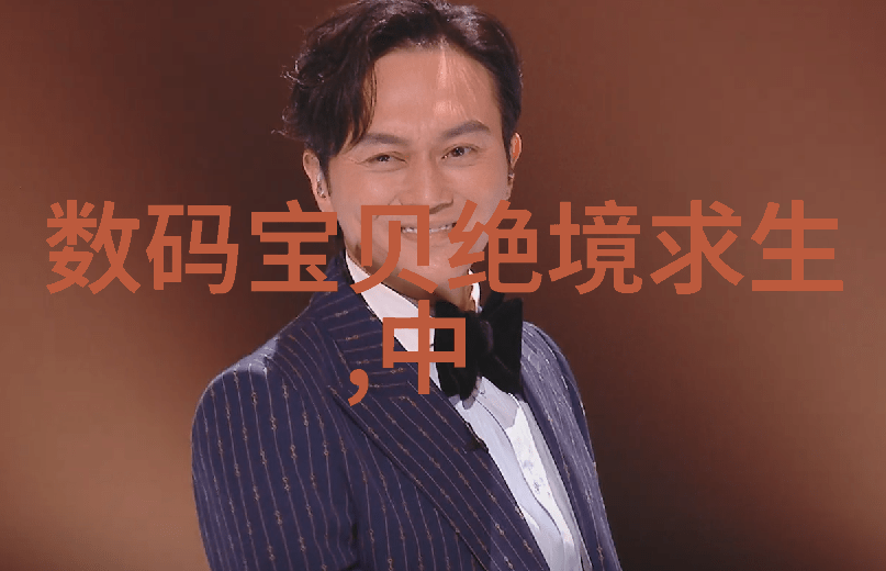 冷冻干燥机结构图我来详解它的秘密