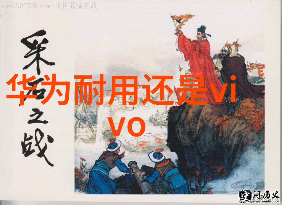 金属巨兽屠宰设备的隐秘世界
