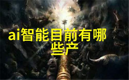 液压油润滑动力精确控制的生命线