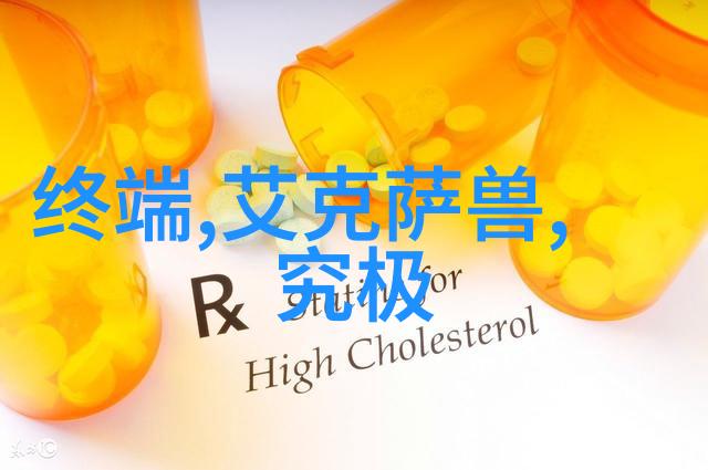 智能制造技术的发展趋势-从自动化到人工智能时代的转变