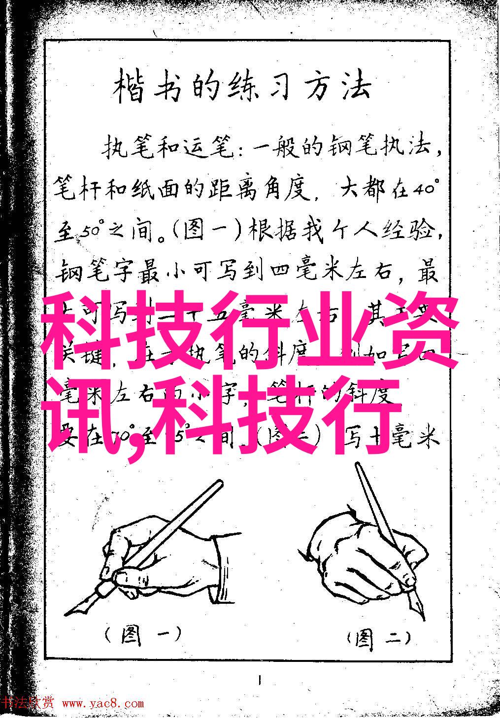 水源之谜揭秘个人如何检测水质