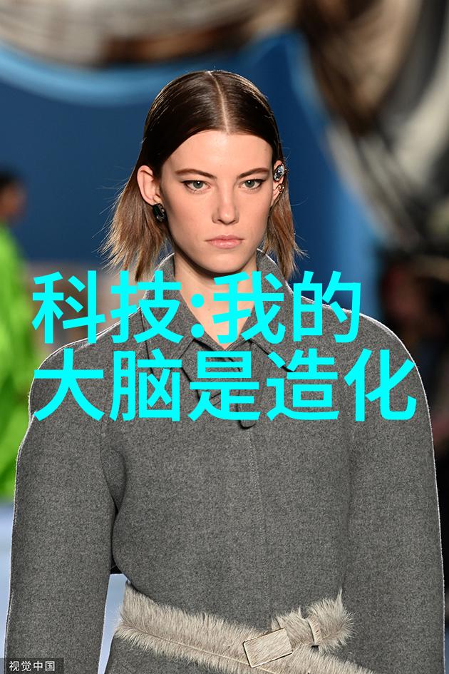 净制自然界药材超微粉碎机粉碎过程无粉尘多功能制药磨粉机