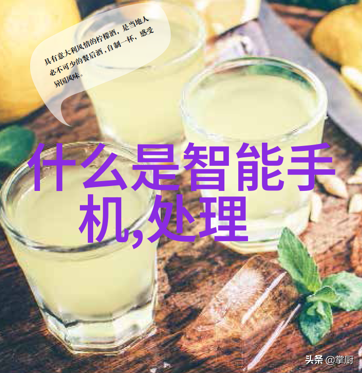 膜分离设备背后的秘密